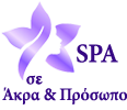 spa akra prosopo nirvananails icon